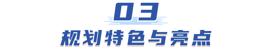 院专家解读《广州市海洋经济发展“十四五”规划》|GZPI日志 院专家解读《广州市海洋经济发展“十四五”规划》|GZPI日志