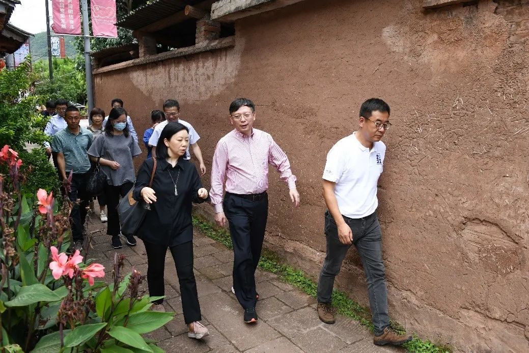 智力支撑担使命,振兴云龙再赴约 | “盐马古道遗产保护与利用项目及云龙县国土空间规划座谈会”顺利召开 智力支撑担使命,振兴云龙再赴约 | “盐马古道遗产保护与利用项目及云龙县国土空间规划座谈会”顺利召开