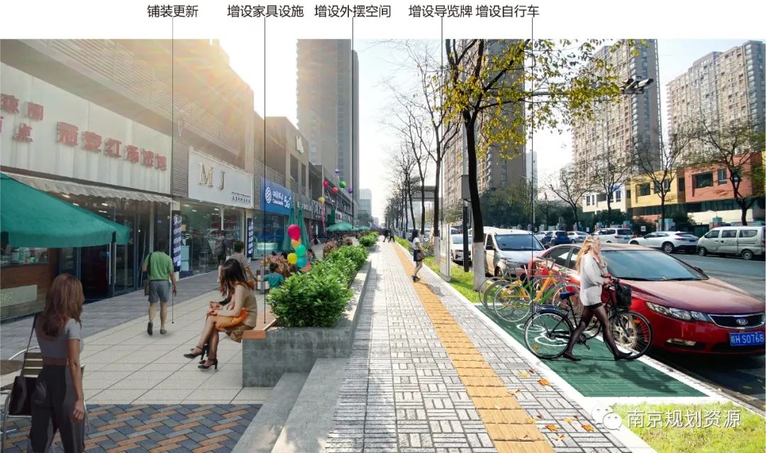 倾听“微心愿”，升级“微空间”——雨花台分局开展岱山片区公共开放空间品质提升规划策略研究