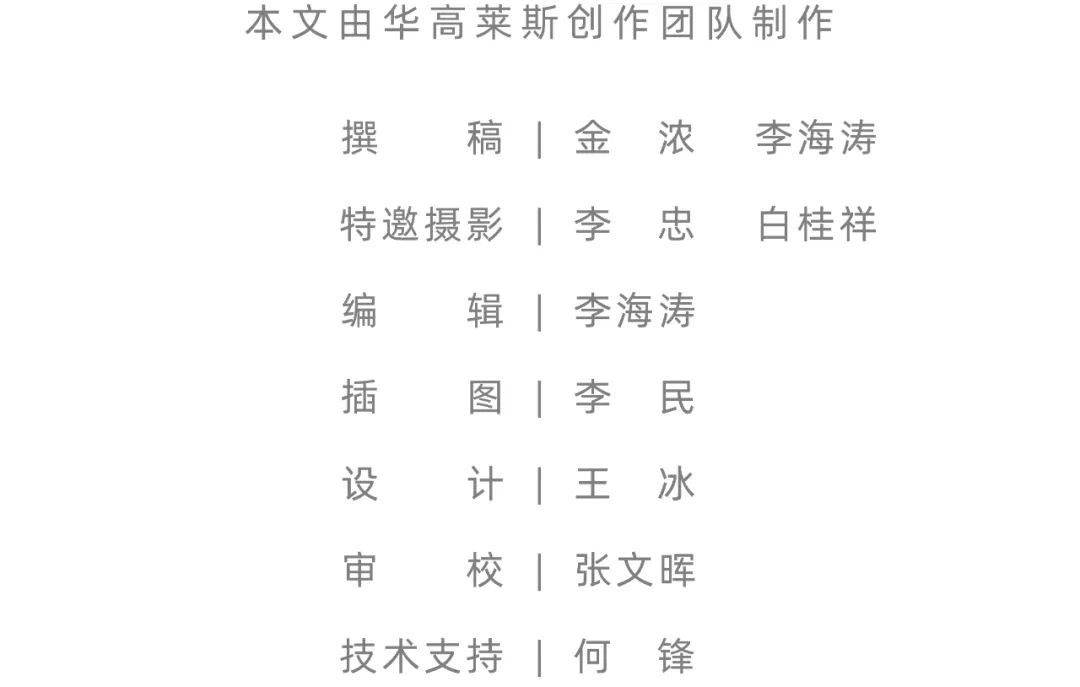 设计，能成为城市品牌吗？瓦伦西亚说行！