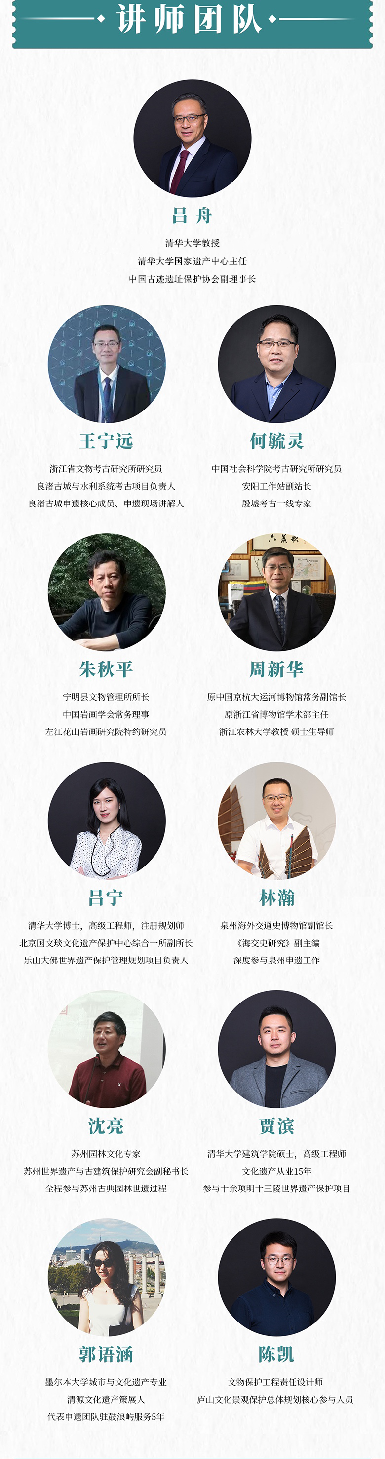 学术资讯汇(2022年8月) 学术资讯汇(2022年8月)