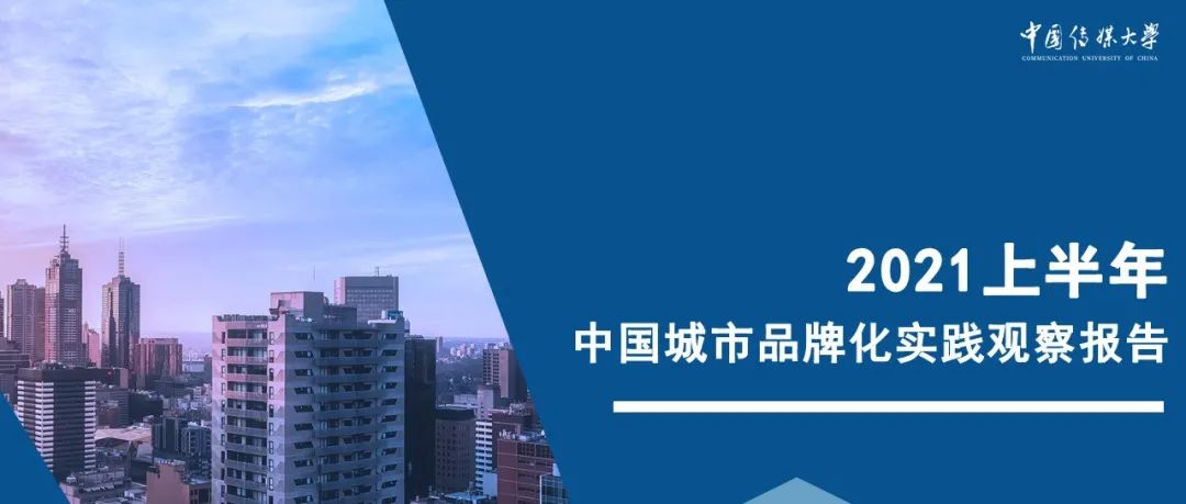 2022全球最值得看的十大建筑展馆,虽“临时”却有趣! 2022全球最值得看的十大建筑展馆,虽“临时”却有趣!
