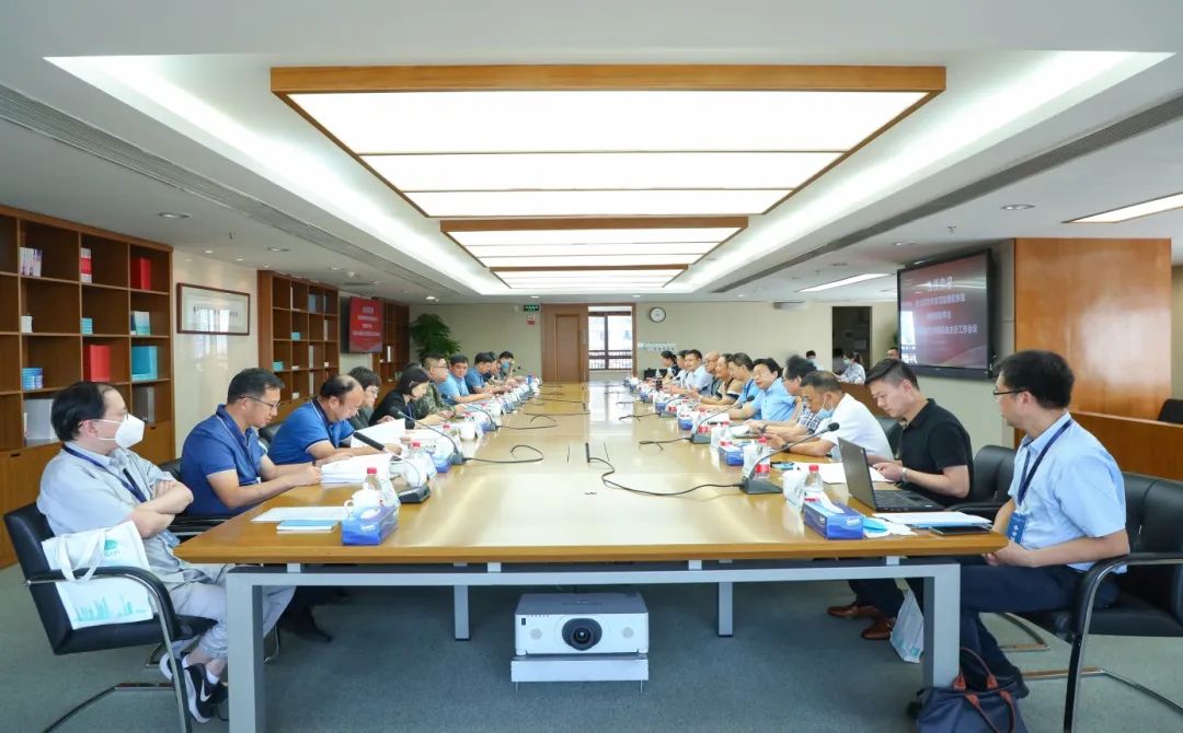 中国测绘学会测绘职业资格工作委员会主任工作会议在院召开|GZPI日志 中国测绘学会测绘职业资格工作委员会主任工作会议在院召开|GZPI日志