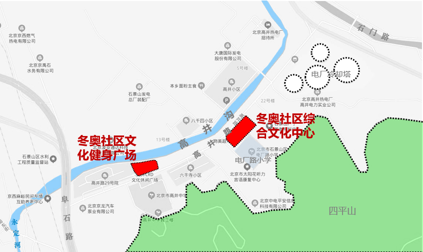 石景山区冬奥社区城市更新项目 | 北京城市更新“优秀案例”
