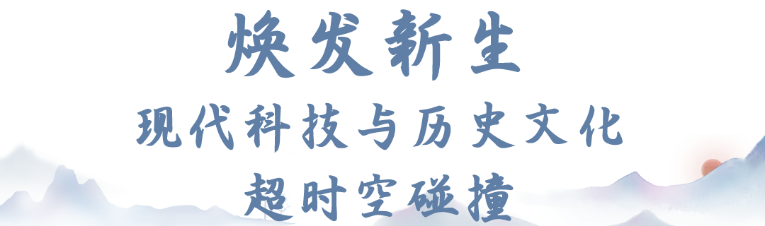 黄埔分院:记录历史,传承文明,全面推进区传统风貌建筑测绘建档工作 黄埔分院:记录历史,传承文明,全面推进区传统风貌建筑测绘建档工作