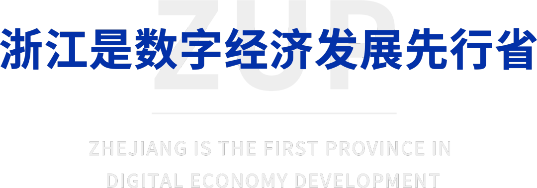 【企业数据研究】如何用城市网络方法分析数字经济产业空间格局？丨城市数据派