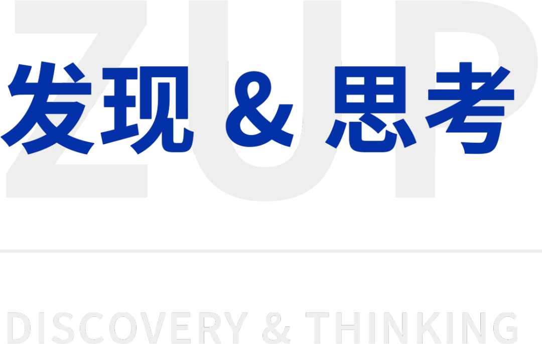 【企业数据研究】如何用城市网络方法分析数字经济产业空间格局？丨城市数据派