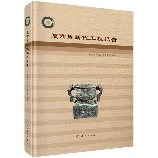 学术资讯汇(2022年8月) 学术资讯汇(2022年8月)