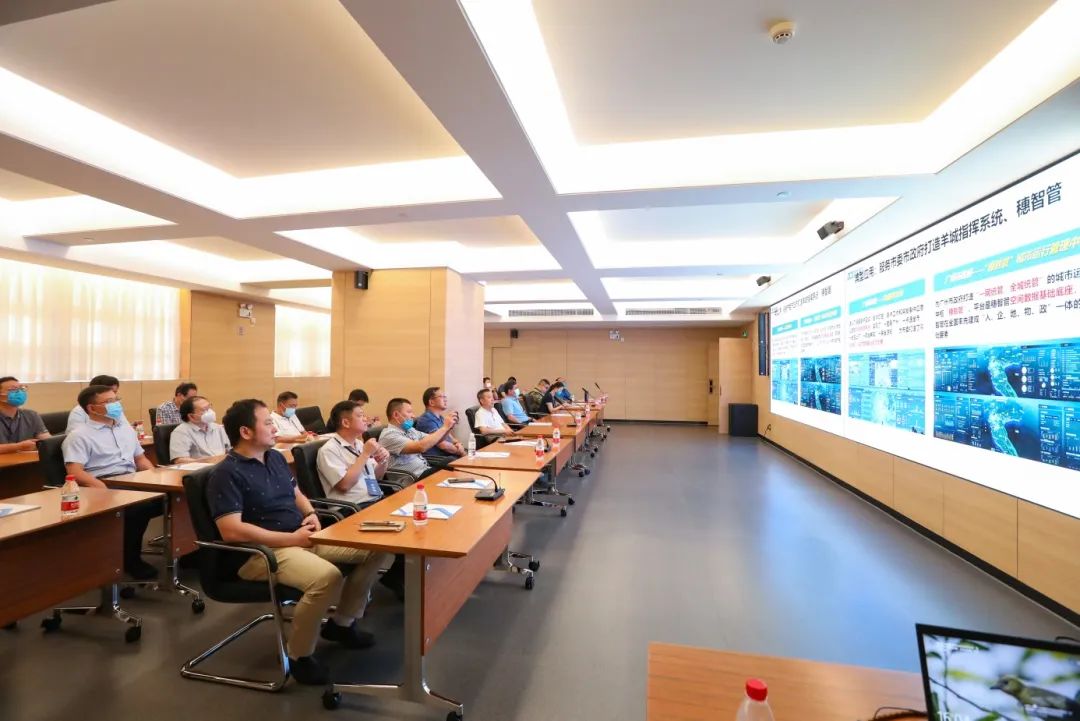 中国测绘学会测绘职业资格工作委员会主任工作会议在院召开|GZPI日志 中国测绘学会测绘职业资格工作委员会主任工作会议在院召开|GZPI日志