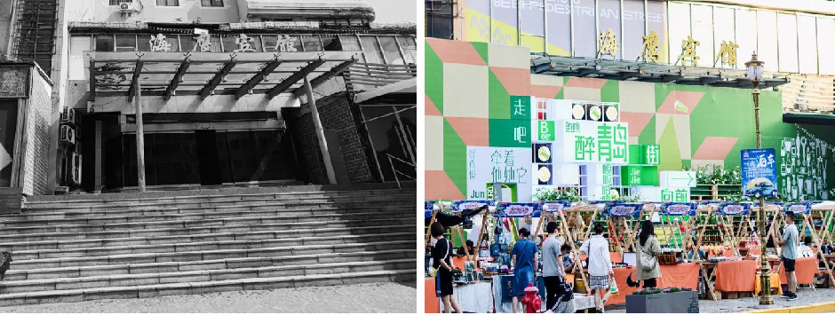 城市家具切入城市更新 把握时代风口 | 奥雅城市家具子品牌 · 城嘉持续推动城市更新