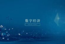 历史文化保护数字化解决方案亮相2022川渝住博会-规划问道