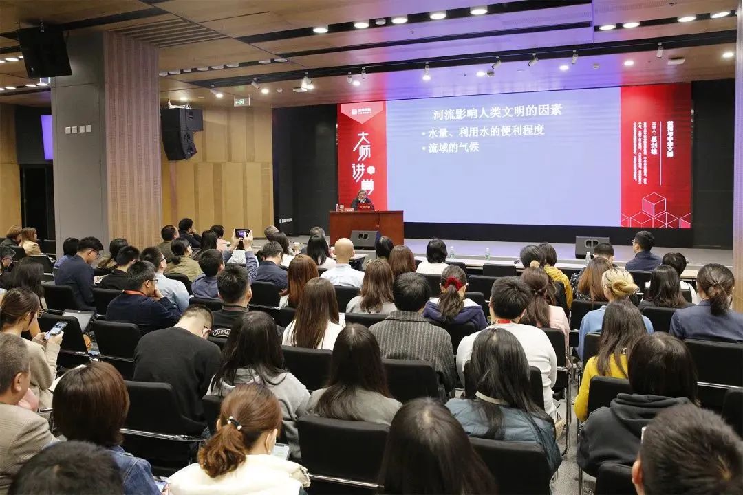清华同衡大师讲堂,第七讲特约嘉宾刘守英为你开讲! 清华同衡大师讲堂,第七讲特约嘉宾刘守英为你开讲!