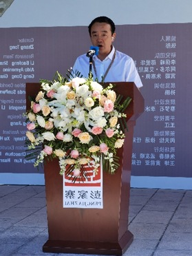 “亚洲干欄木构建筑遗产的保护与再生”学术研讨会及展览召开 “亚洲干欄木构建筑遗产的保护与再生”学术研讨会及展览召开