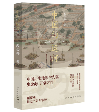 学术资讯汇(2022年8月) 学术资讯汇(2022年8月)