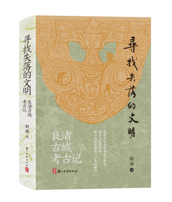 学术资讯汇(2022年8月) 学术资讯汇(2022年8月)
