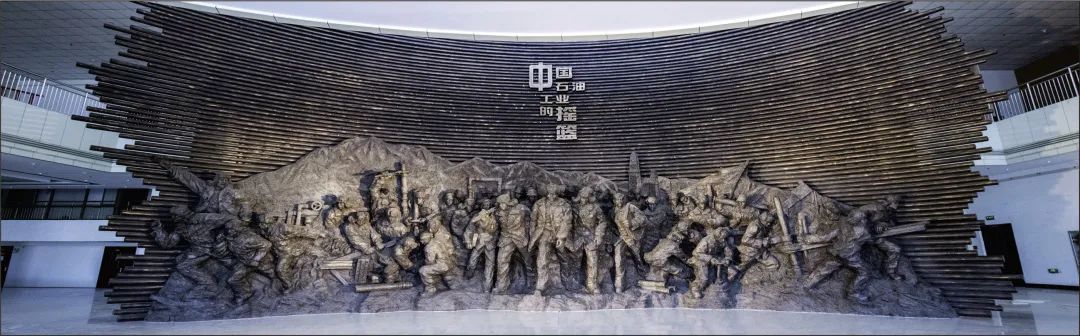 玉门油田工业文化研学实践教育试点示范基地介绍 玉门油田工业文化研学实践教育试点示范基地介绍