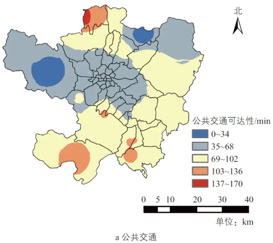 戢晓峰 | 昆明市中心城区就医交通公平性评估