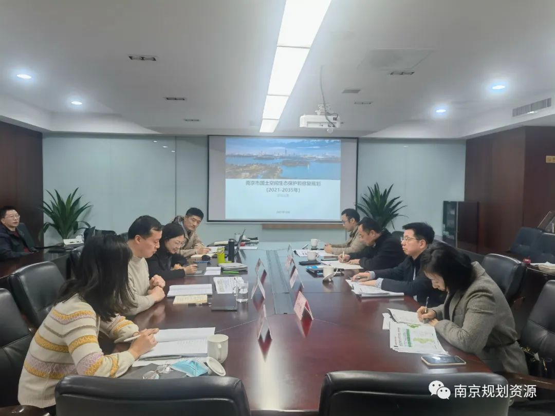 发挥空间引领和要素保障作用 助力碳达峰碳中和