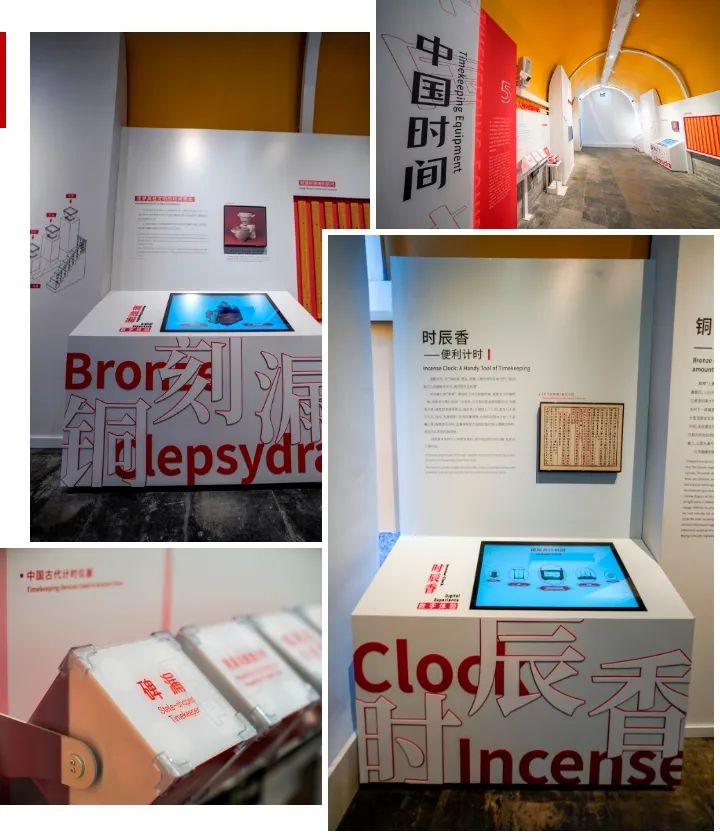 走进“时间的故事”,打卡最美中轴线上的“暮鼓晨钟” 走进“时间的故事”,打卡最美中轴线上的“暮鼓晨钟”