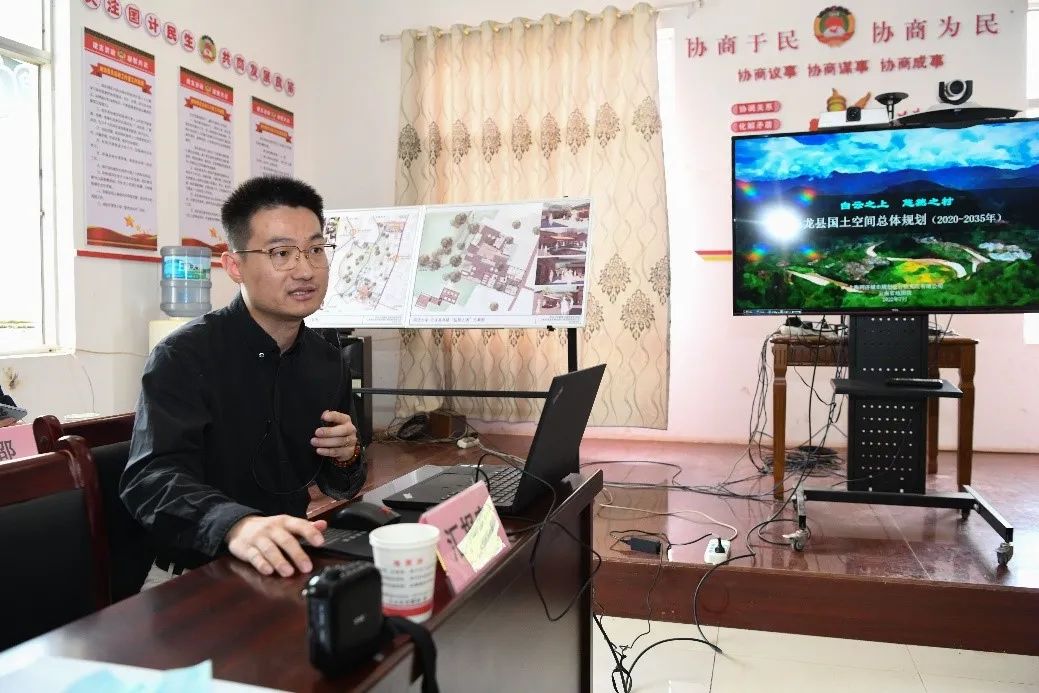 智力支撑担使命,振兴云龙再赴约 | “盐马古道遗产保护与利用项目及云龙县国土空间规划座谈会”顺利召开 智力支撑担使命,振兴云龙再赴约 | “盐马古道遗产保护与利用项目及云龙县国土空间规划座谈会”顺利召开