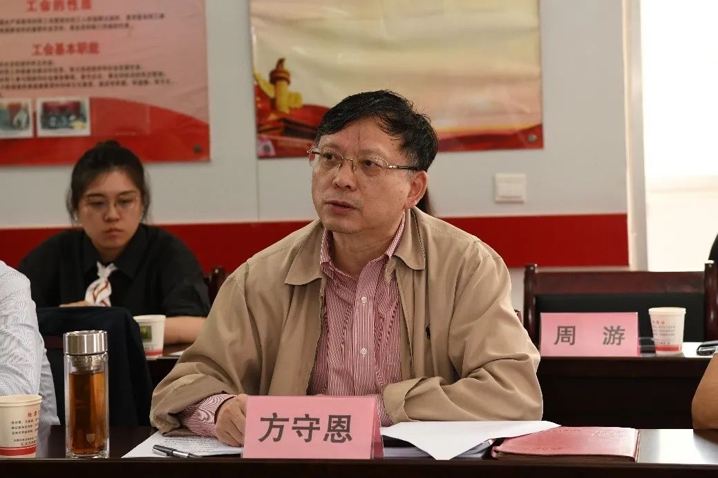 智力支撑担使命,振兴云龙再赴约 | “盐马古道遗产保护与利用项目及云龙县国土空间规划座谈会”顺利召开 智力支撑担使命,振兴云龙再赴约 | “盐马古道遗产保护与利用项目及云龙县国土空间规划座谈会”顺利召开