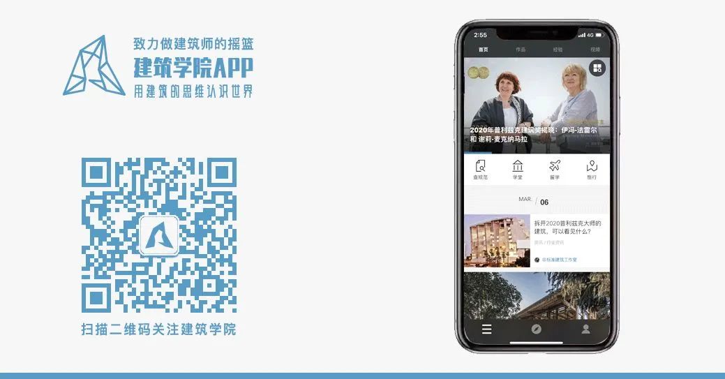 三宅一生去世，回顾他和建筑师们的故事