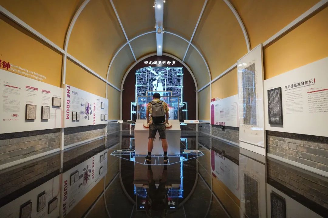 走进“时间的故事”,打卡最美中轴线上的“暮鼓晨钟” 走进“时间的故事”,打卡最美中轴线上的“暮鼓晨钟”