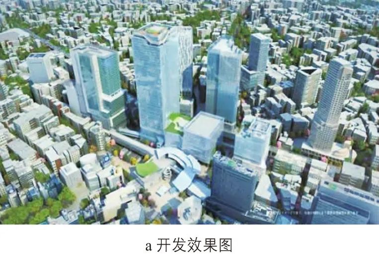 北田静男∣日本站城一体开发演变及经验:以东京都市圈为例 北田静男∣日本站城一体开发演变及经验:以东京都市圈为例
