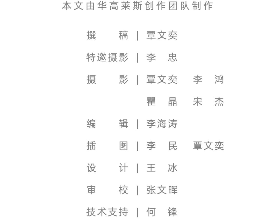 悉尼港——旅游驱动的港城新生