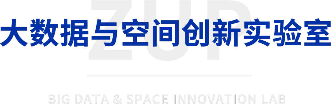 【企业数据研究】如何用城市网络方法分析数字经济产业空间格局？丨城市数据派