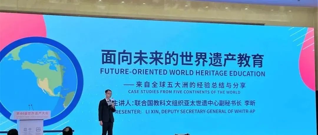 学术资讯汇(2022年8月) 学术资讯汇(2022年8月)