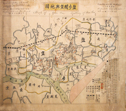专业市场价值几何? ——基于佛山市南海区27个专业市场的调研 专业市场价值几何? ——基于佛山市南海区27个专业市场的调研