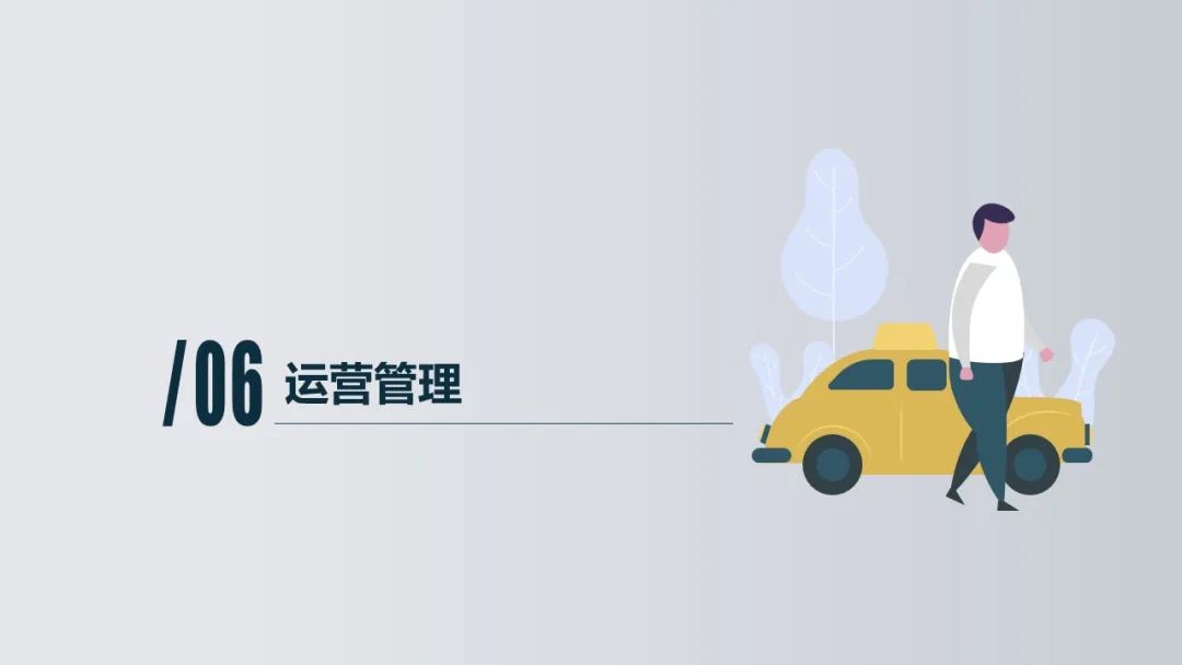 清华同衡静态交通所与中国重型机械工业协会停车设备工作委员会联合发布《2021年停车产业白皮书》 清华同衡静态交通所与中国重型机械工业协会停车设备工作委员会联合发布《2021年停车产业白皮书》