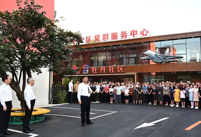 习近平在辽宁考察时强调:科学合理规划城市的生产空间、生活空间、生态空间 习近平在辽宁考察时强调:科学合理规划城市的生产空间、生活空间、生态空间