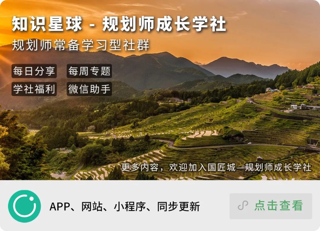 附PPT！二等奖作品——城市生活必需品供应网络仿真模拟与韧性评估：以广州为例