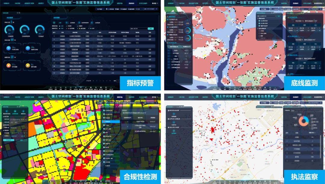 国土空间规划“一张图”建设 |  厦门：优化要素保障和招商服务功能