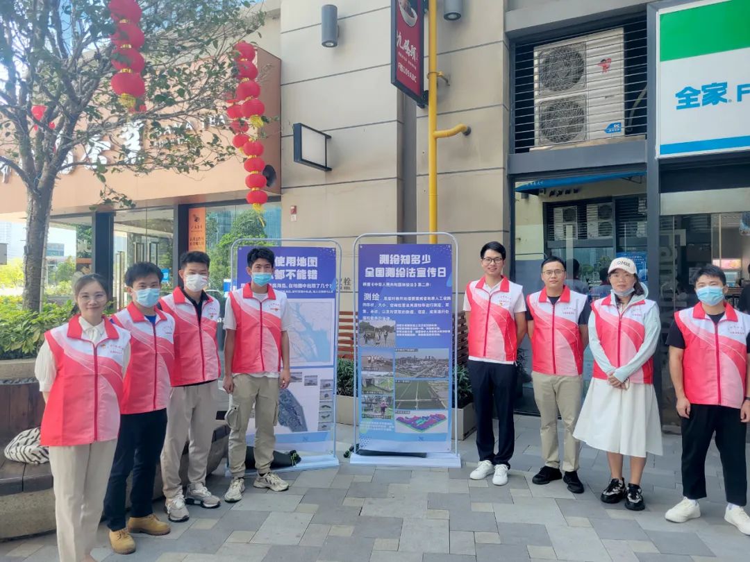 小地图里有大学问——南沙分院助力地图科普“飞入寻常百姓家”|GZPI日志 小地图里有大学问——南沙分院助力地图科普“飞入寻常百姓家”|GZPI日志