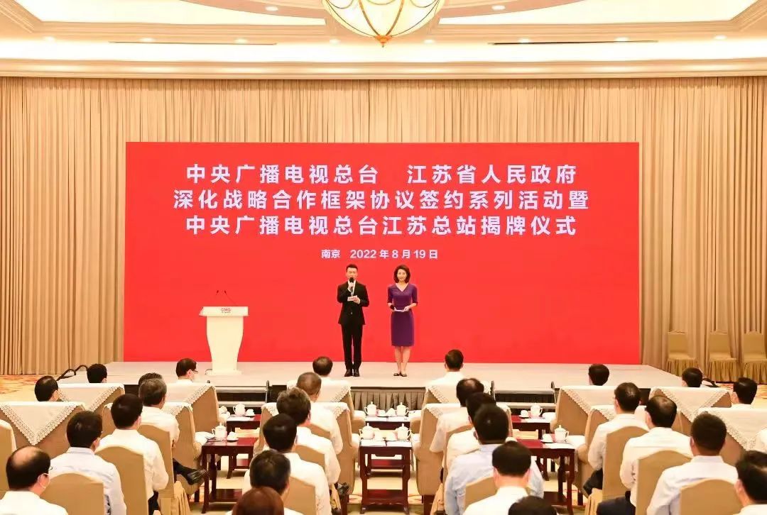 中心城区低效用地再开发的南京探索