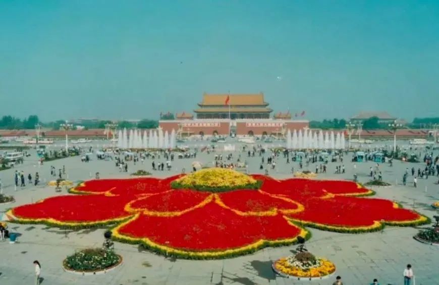 1986-2022年,天安门广场国庆大花篮集锦! 1986-2022年,天安门广场国庆大花篮集锦!