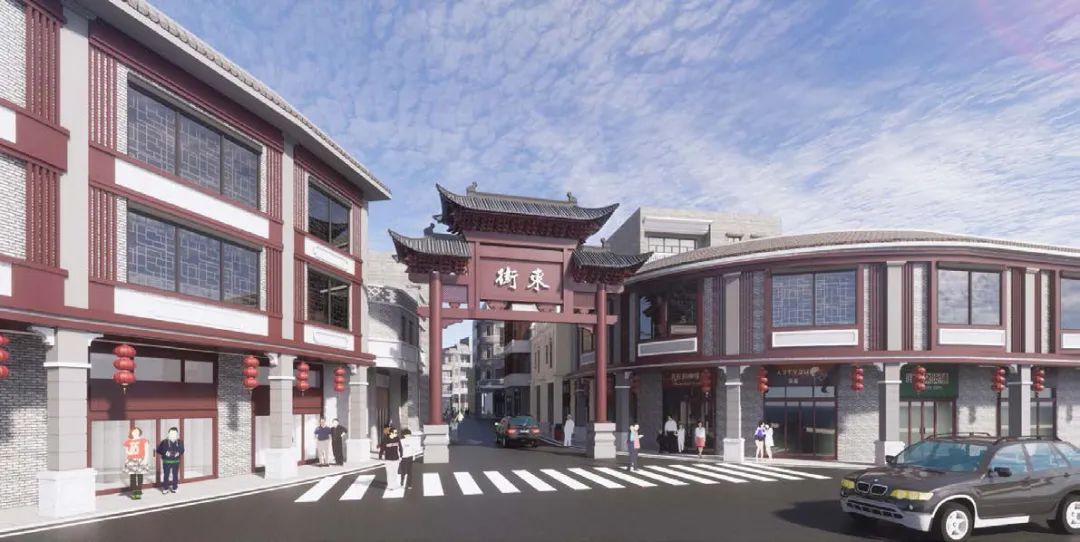 新兴县旧城活化系列——千年筠城•共同缔造 新兴县旧城活化系列——千年筠城•共同缔造