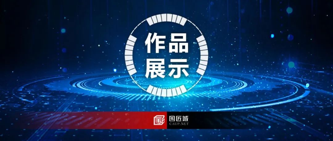 附PPT！二等奖作品——城市生活必需品供应网络仿真模拟与韧性评估：以广州为例