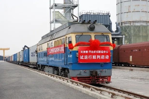 北京市首个新市镇国土空间规划获批!《北京市平谷区马坊镇国土空间规划及集中建设区控制性详细规划(2019年-2035年)》 北京市首个新市镇国土空间规划获批!《北京市平谷区马坊镇国土空间规划及集中建设区控制性详细规划(2019年-2035年)》
