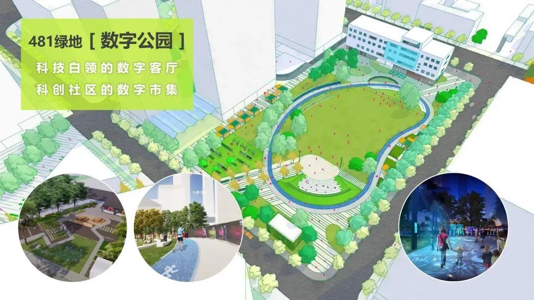 刘泓志：常态更新背景下城市设计的理念创新与路径探索