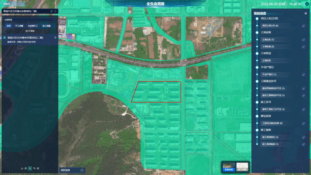 济南高新区城市“智”理体系获山东智慧城市优秀案例
