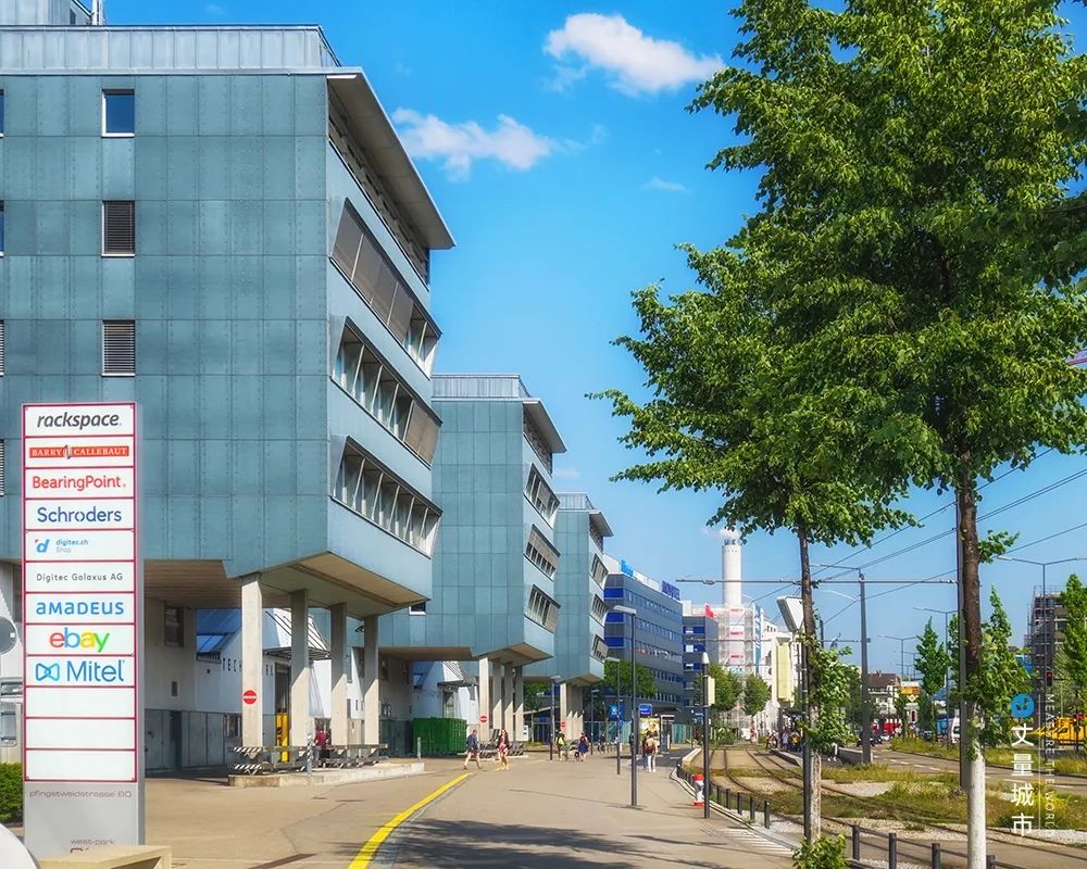 老城工业区成为城市潮流中心——“另类”苏黎世西区