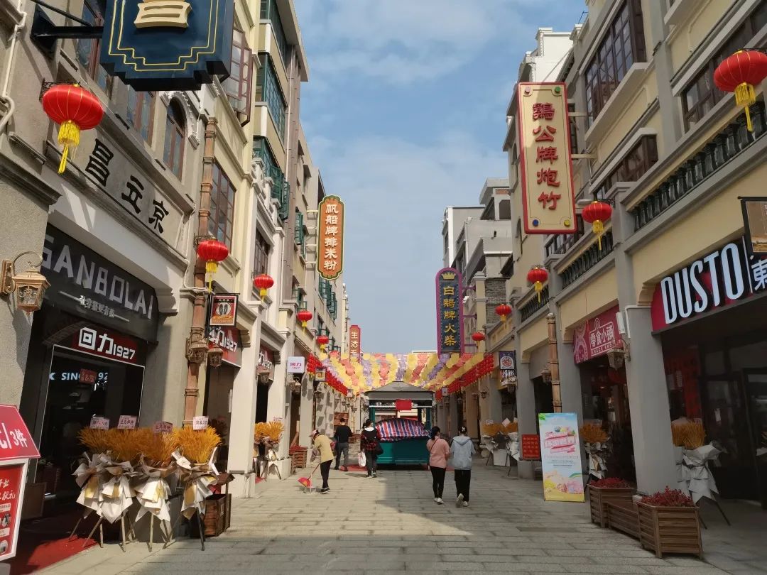 新兴县旧城活化系列——千年筠城•共同缔造 新兴县旧城活化系列——千年筠城•共同缔造