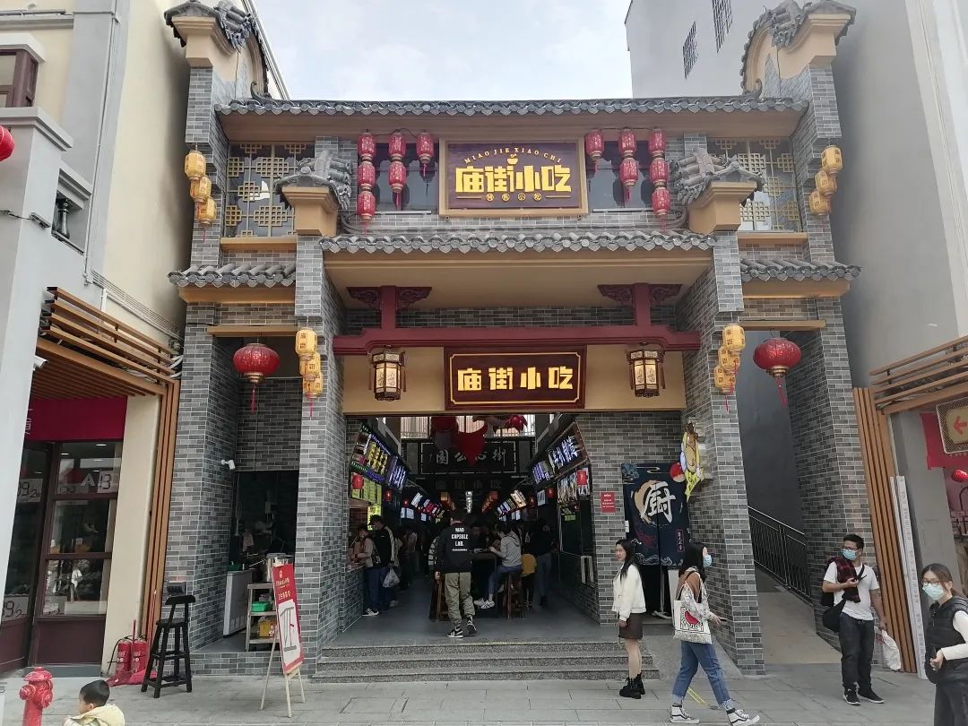 新兴县旧城活化系列——千年筠城•共同缔造 新兴县旧城活化系列——千年筠城•共同缔造