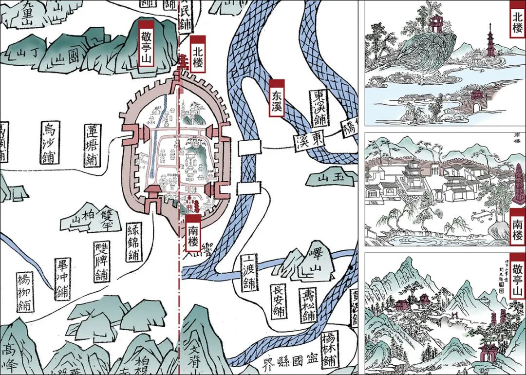 【继承与创新】四时之景:一种重视时节风景感知的营造理念* 【继承与创新】四时之景:一种重视时节风景感知的营造理念*