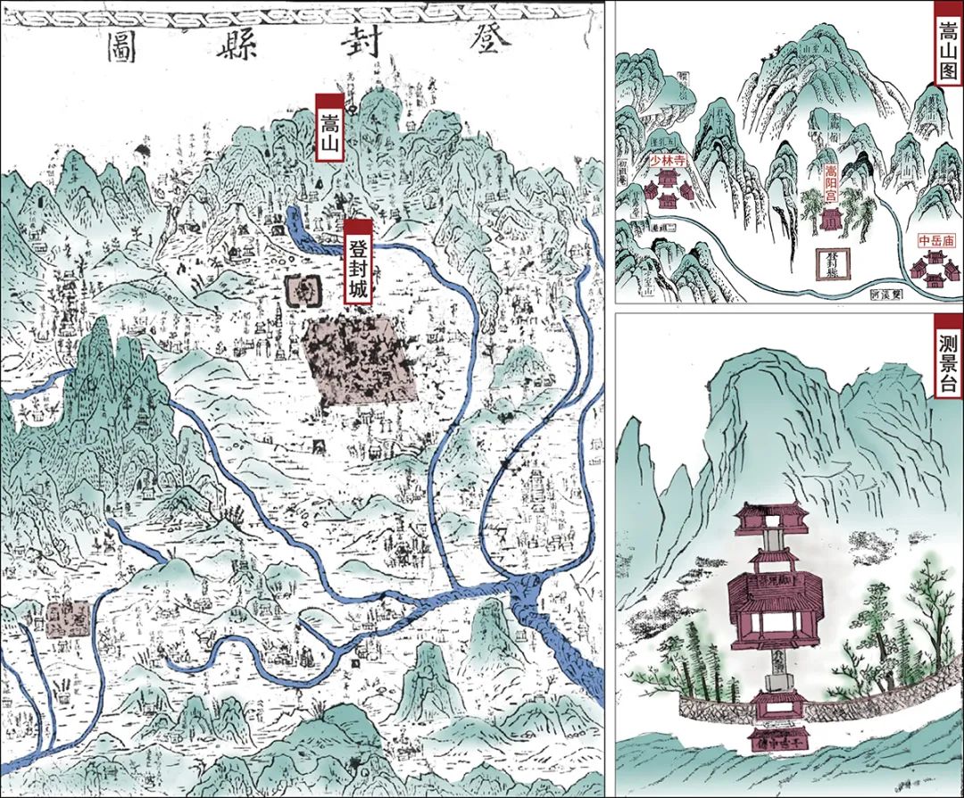 【继承与创新】四时之景：一种重视时节风景感知的营造理念*