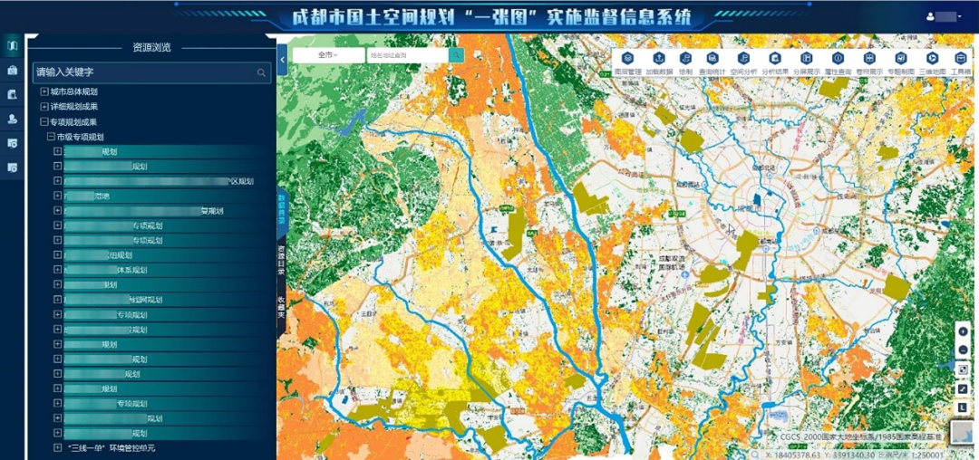 国土空间规划“一张图”建设 | 成都：以信息化赋能国土空间规划全生命周期管理
